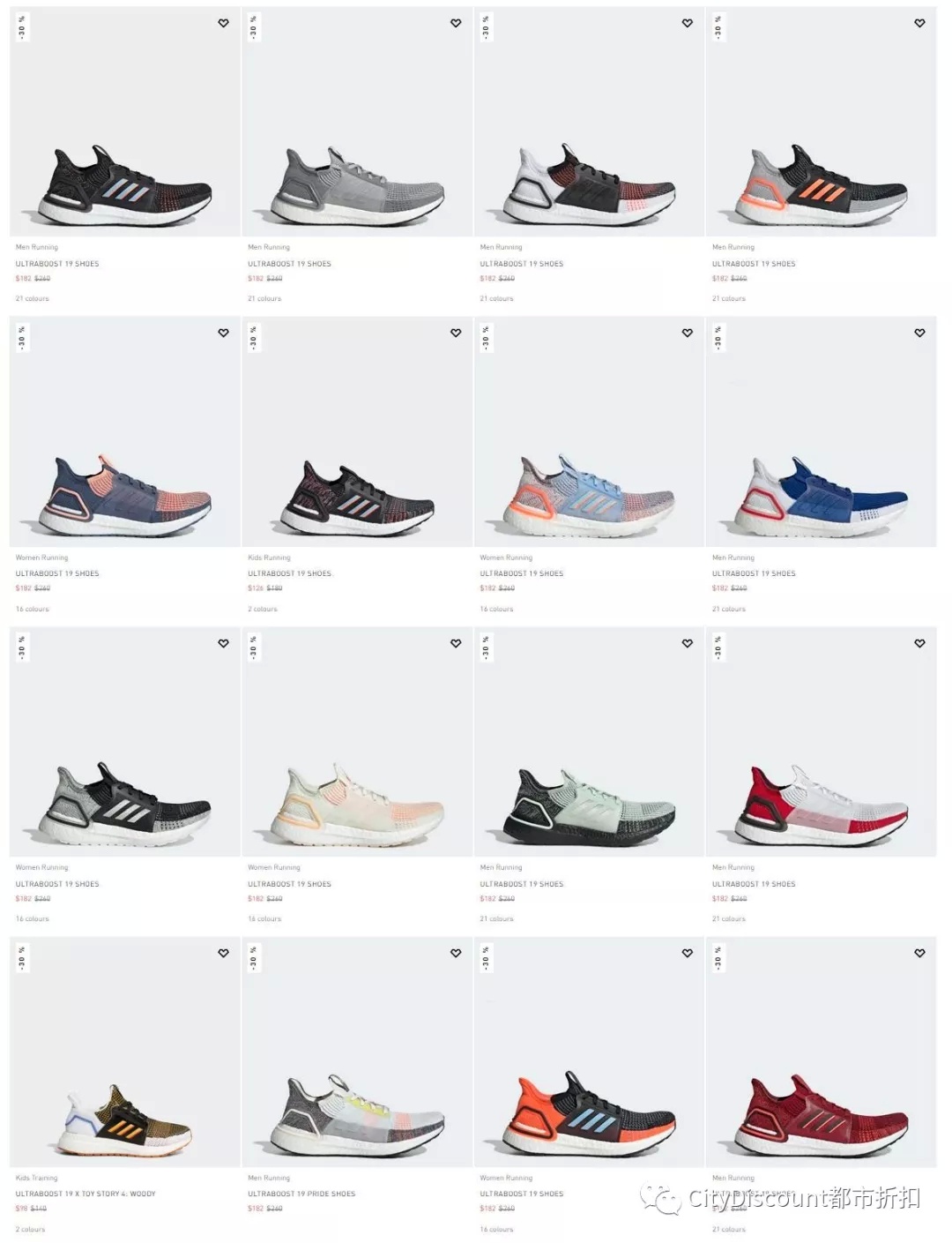 Ultraboost 19直接半价 Adidas 阿迪达斯 澳洲官网最新大特卖 澳洲新闻 Ezoz